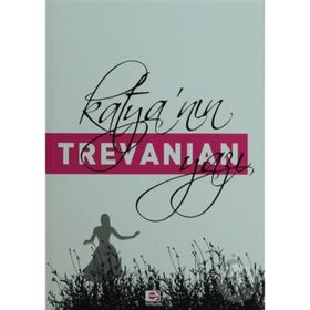 KATYANIN YAZI - TREVANIAN