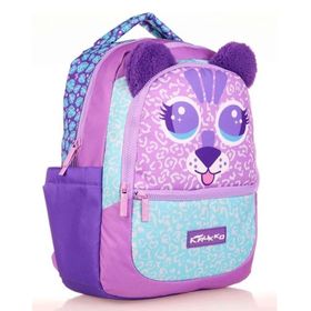 Kaukko L5144 Cute Face Tiger Kids Okul Sırt Çantası