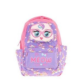 Kaukko L5236 Kids Toys Cat Sırt Çantası