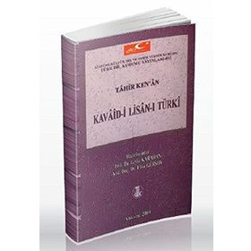 KAVAID-I LISAN-I TÜRKI - TAHIR KENAN