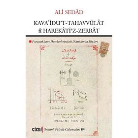 Kava’idu’t-Tahavvülat fi Harekati’z-Zerrat - Ali Sedad