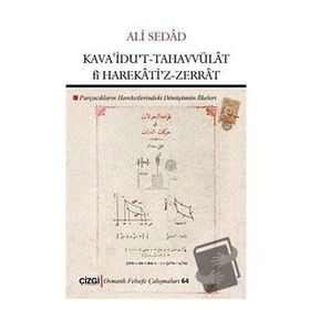 Kava’idu’t-Tahavvülat fi Harekati’z-Zerrat - Ali Sedad