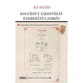 Kava’idu’t-Tahavvülat fi Harekati’z-Zerrat - Ali Sedad