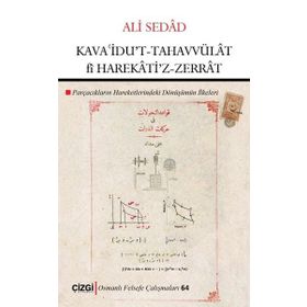 Kava’idu’t-Tahavvülat fi Harekati’z-Zerrat - Ali Sedad