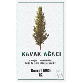 Kavak Ağacı - Kemal Avcı