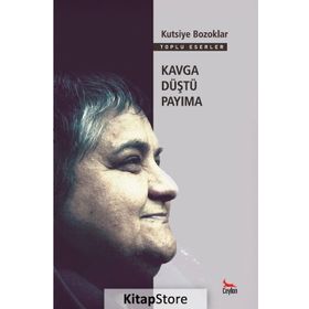 Kavga Düştü Payıma - Kutsiye Bozoklar