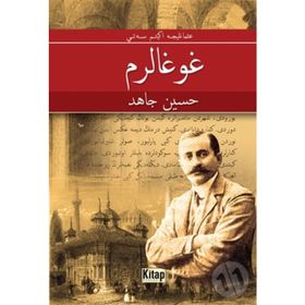 Kavgalarım - Hüseyin Cahid