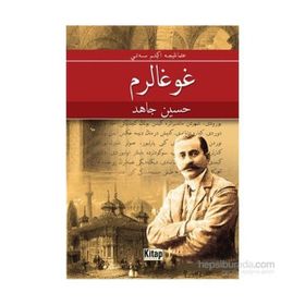 Kavgalarım - Hüseyin Cahid