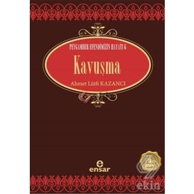 KAVUŞMA - AHMET LÜTFÜ KAZANCI