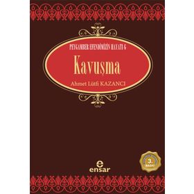 Kavuşmak - Fred Uhlman