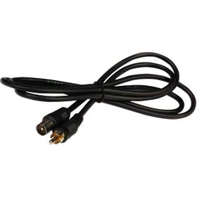 Kawai 60 OHM 1.2 mt RCA to Anten Girişi Atari RF Görüntü Kablo