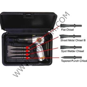 Kawasaki Havalı (1/4'') KPT-52K Çekiç