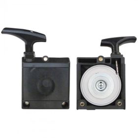 Kawasaki TH48 Motorlu Tırpan Starter Kapak