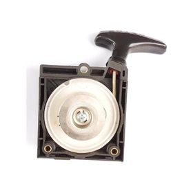 Kawasaki TH48 Motorlu Tırpan Starter Kapak