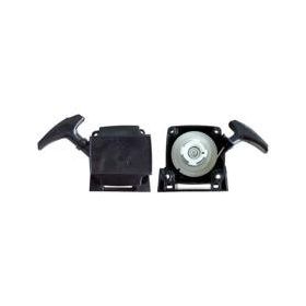 Kawasaki TJ 45 Starter Kapak Komple