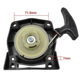 Kawasaki TJ53 Starter Kapak Komple