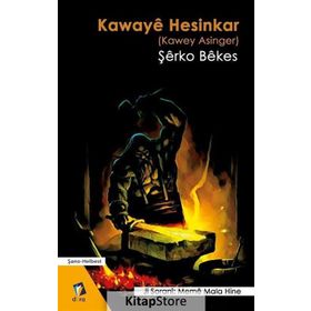 Kawaye Hesinkar / Şerko Bekes