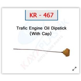 Kaya KR467 Trafic Motor Yağ Çubuğu