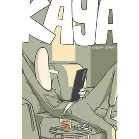 Kaya Kubilay Odabaş