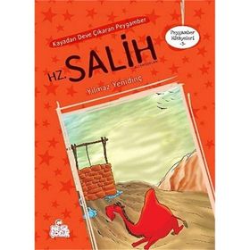 KAYADAN DEVE ÇIKARAN PEYGAMBER HZ. SALIH - YILMAZ YENİDİNÇ