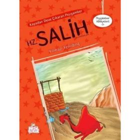 KAYADAN DEVE ÇIKARAN PEYGAMBER HZ. SALIH - YILMAZ YENİDİNÇ