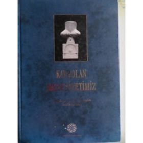 KAYBOLAN MEDENIYETIMIZ HEKİMOĞLU ALI PAŞA CAMII HAZIRESI´NDEKI TARIHI MEZAR TAŞLARI - HÜSEYİN KUTLU