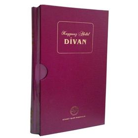 Kaygusuz Abdal Divanı - Mustafa Sever