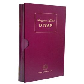 Kaygusuz Abdal Divanı - Mustafa Sever