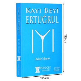 Kayı Beyi Ertuğrul - Bekir Manav