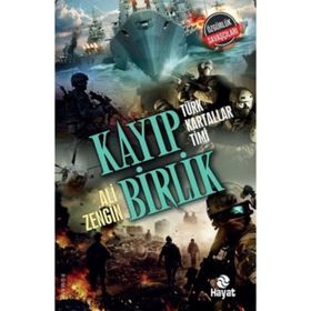 Kayıp Birlik / Ali Zengin