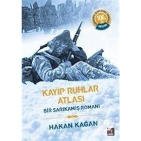 KAYIP RUHLAR - A. KADIR KONUK;DERYA CEBECİOĞLU