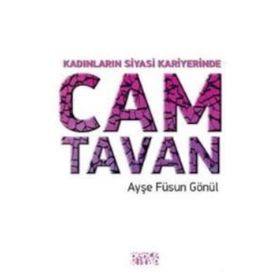 Kayıp Ruhum - Nesli Bayram