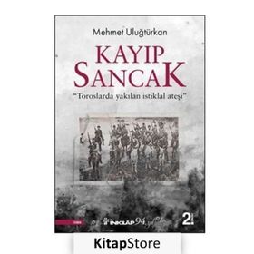 Kayıp Sancak - Mehmet Uluğtürkan