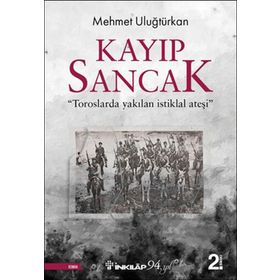 Kayıp Sancak - Mehmet Uluğtürkan