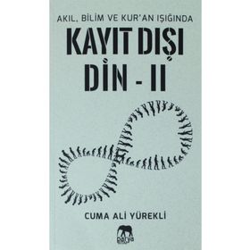 KAYIT DIŞI - NEVZAT ERDAĞ