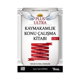 Kaymakamlık Konu Çalışma Kitabı-Cilt 1 - Sami Sönmez