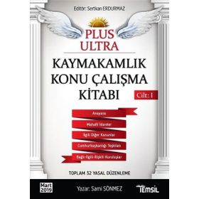 Kaymakamlık Konu Çalışma Kitabı-Cilt 1 - Sami Sönmez