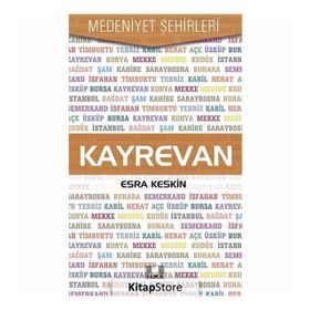 Kayrevan / Esra Keskin / İlke Yayıncılık