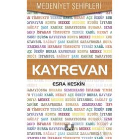 Kayrevan / Esra Keskin / İlke Yayıncılık