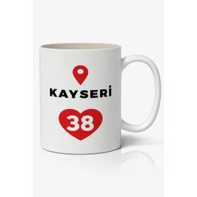 Kayseri Baskılı Kupa
