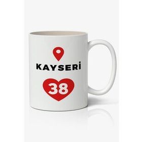 Kayseri Baskılı Kupa