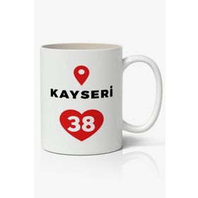 Kayseri Baskılı Kupa