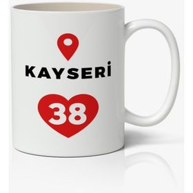 Kayseri Baskılı Kupa