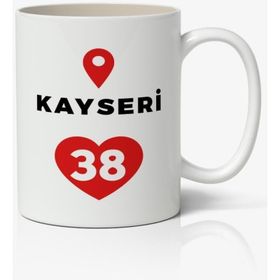 Kayseri Baskılı Kupa