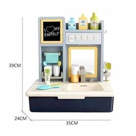 Kayyum Mavi Eğitici Sesli ve Müzikli Modern Banyo Lavabo 7041