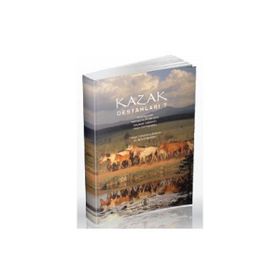 Kazak Destanları 7 - Karasaş Alpısbayeva Seyilbek Sakenov Jakan Düysengül