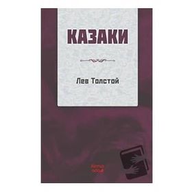 Kazaklar Rusça - Tolstoy