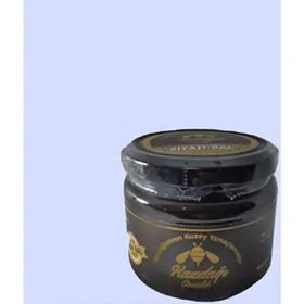 Kazdağı 430 gr Siyah Bal