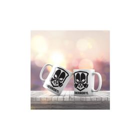 KB272 Chernobyl Logo Baskılı Fincan Kupa Bardak