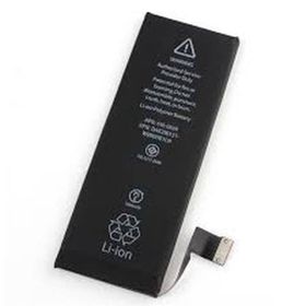 Kdr A1429 Apple Iphone 5G Batarya Pil
